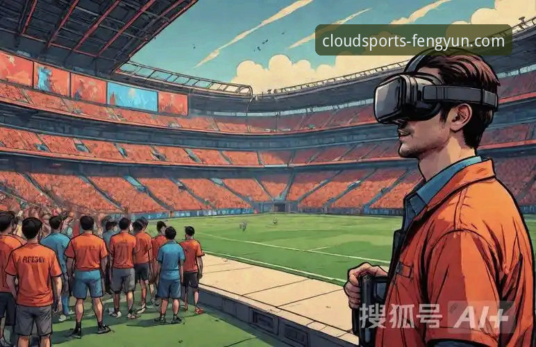 沉浸式体验与碎片化浏览：风云体育精彩集锦的两种打开方式深度对比